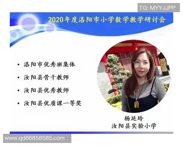 科学羽毛球训练中的意识提升技巧与方法探讨