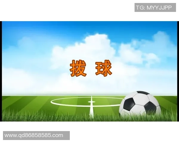 掌握转弯球技巧提升足球水平的秘密与训练方法分享 掌握转弯球技巧提升足球水平的秘密与训练方法分享