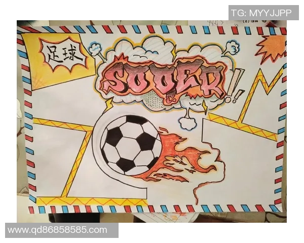 开题足球:探索足球运动对青少年身心发展的积极影响与实践策略 开题足球:探索足球运动对青少年身心发展的积极影响与实践策略